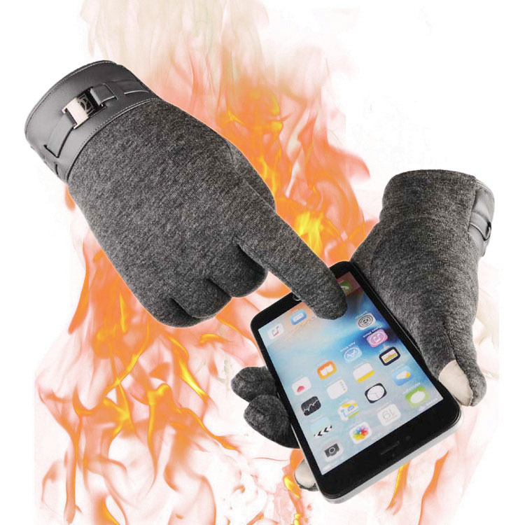 Men's Touchscreen Winter Gloves